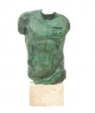 Igor Mitoraj, Perseusz, 1988, 1988, brąz patynowany, podstawa: trawertyn