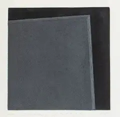 Andrzej Gieraga, Bez tytułu, 1990, 1990, mezzotinta, papier, 23