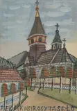 Nikifor Krynicki, Kościół w miasteczku, akwarela, gwasz, papier