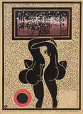 Henryk Płóciennik, Erotango, 2011, 2011, linoryt, monotypia barwna, papier