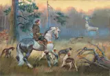 Jerzy Kossak, Św. Hubert, 1952