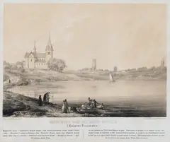 Napoleon Orda, Kruświca nad jeziorem Gopłem, Widok Kruszwicy, wyd. Zakład Litograficzny Maksymiliana Fajansa, Warszawa, 1882-1883 litografia tonowana