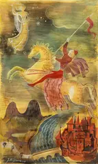 Jan Marcin Szancer, Ilustracja do bajki, 1940, 1940, akwarela, papier