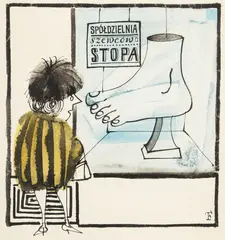 Jerzy Flisak, Spółdzielnia szewców STOPA, tusz, akwarela, papier