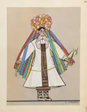 Zofia Stryjeńska, Panna młoda z łowickiego, 1939 r.