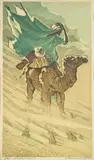 Aleksander Laszenko, Oddech pustyni, 1932 r.