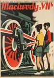 Konstanty Maria Sopoćko, Mąciwody z VIIb, 1954, 1954, offset, papier