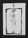 Tadeusz Kantor, Mężczyzna z papierosem, pastel, flamaster, papier, 22