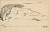 Józef Hałas, Akt kobiecy, 1951 r.