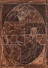 Kazimierz Ostrowski, Kompozycja, 1982 r., 1982, techn. mieszana, papier