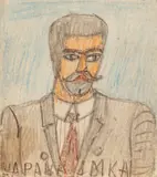 Portret brodatego mężczyzy by Nikifor Krynicki, kredka, papier, 10, sold Oct 2023