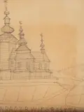 Nikifor Krynicki, Widok kościoła, l. 60. XX wieku, ołówek, papier, 19