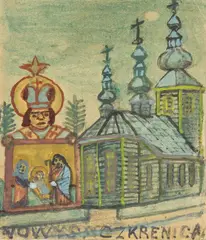 Nikifor Krynicki, Szopka przed cerkwią w Nowym Sączu, pastel, papier