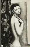 Moïse Kisling, Półakt kobiecy, fotografia czarna-biała, papier, 27