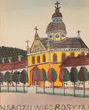 Kościół przy drodze z drzewami by Nikifor Krynicki, akwarela, gwasz, papier, 18 X 15, sold Mar 2023