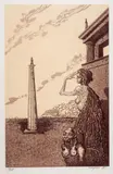 Jan Lebensztejn, Obelisk, 1985 r.