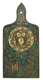 Janina Kraupe-Świderska, Deseczka z sową, metal, drewno, 27
