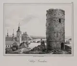 Johannes Voigt, Schloss Graudenz, Zamek w Grudziądzu, rycina pochodząca z „Darstellungen alter preussischer Schlösser gezeichnet von Frau Gräfin zu Dohna…”, wyd. L. Sachse & Co., Berlin, 1833 litografia, wym. widoku 12