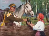 Ułan z dziewczyną, 1936 r. by Jerzy Kossak, 1936, olej, sklejka, sold Jan 2023