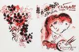 Litographe III by Marc Chagall, litografia, papier, 34, sold Dec 2022