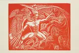 Władysław Skoczylas, Walka z niedźwiedziem, 1923
