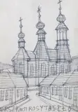 Nikifor Krynicki, Pejzaż miejski z zabudową i kościołem, ołówek, papier, 22