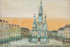 Nikifor Krynicki, Widok z Krakowa, lata 50 XX w., akwarela, papier, 16