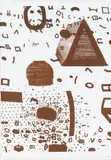 Jan Tarasin, Bez tytułu, 1990, 1990, serigrafia, papier