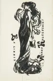 Jerzy Jarnuszkiewicz, Ex libris Wandy Kulczyckiej, tusz, papier