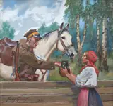 Jerzy Kossak, Ułan z dziewczyną, 1930 r.