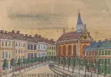 Nikifor Krynicki, W mieście, kredki, akwarela, papier, 16