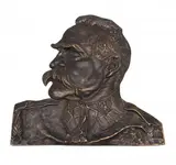 Feliks Robakowski, Plakieta z popiersiem Józefa Piłsudskiego, 1922 r., 1922, odlew, brąz patynowany