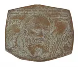 Józef Stasiński, Medal Leonid Teliga, proj. Józef Stasiński jeden z dwóch medali, wydanych na pamiątkę powrotu Leonida Teligi brąz patynowany; wym. 10