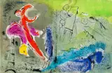 Vision de Paris by Marc Chagall, litografia, papier, sold Dec 2021