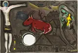 Marc Chagall, Mistyczne ukrzyżowanie z albumu
