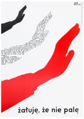 Grupa Twożywo, Herostrates, 2006, 2006, druk/papier