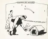 Andrzej Czeczot, Tajemnica nocy wigilijnej-tylkopowiedzcie coś po ludzku, ojciec...!, tusz, papier