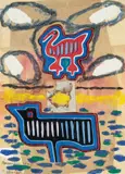 Tomasz Kawiak, Kompozycja, 1990