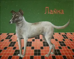 Adelajda Kot, Łajka, 2021, 2021, akryl
