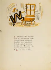 Zbigniew Lengren, Literka W z cyklu "Literki uciekinierki", 1946 r., 1946, akwarela, tusz, papier