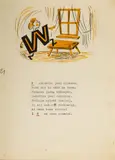 Zbigniew Lengren, Literka W z cyklu "Literki uciekinierki", 1946 r.
