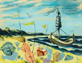 Andrzej Lipniewski, Dzika plaża - Iteratio, 2005 r., 2005, olej, płótno