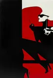 Artur Smoła, Kora. Słodki zapach wieczoru. Czerwony, 2020, 2020, olej, płótno