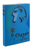 Chagall litograhie IV, książka, 1969 - 1973 r. by Marc Chagall, okładka -litografia, papier, sold Nov 2020