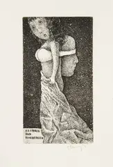 Ex Libris Jan Rhebergen by Stasys Eidrigevičius, akwaforta, papier, 12, sold Nov 2020