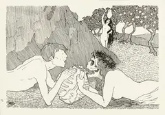 Edward Okuń, Bez tytułu, cynkografia, papier, 14