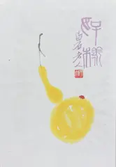 Qi Baishi, Biedronka, drzeworyt barwny, papier
