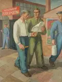 Anastazja Mieszkowska, Robotnicy w trakcie Planu 6-cio letniego, ok. 1950 r., 1950, olej, płótno