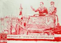 Sebastian Krok, Honorowi dawcy, 2018, 2018, alkid, akryl, pościel