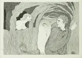 Edward Okuń, Bez tytułu